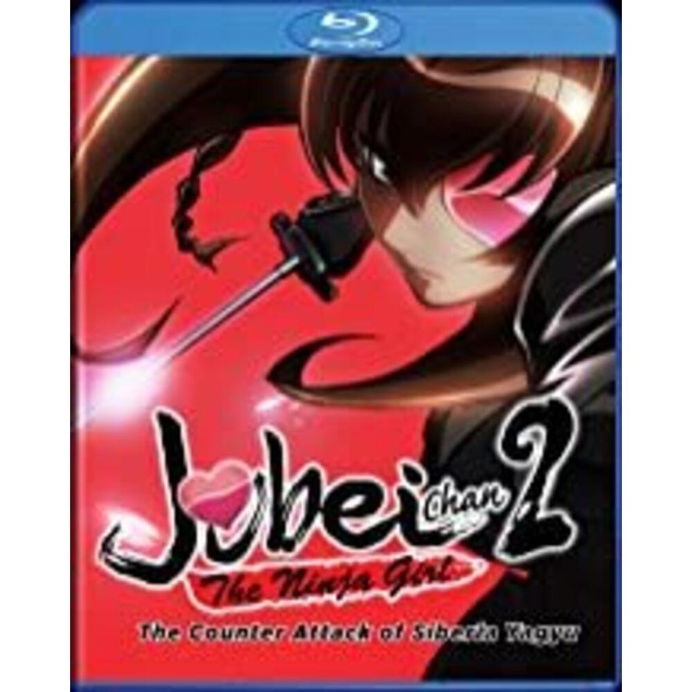 J2 (Jubei-Chan 2): The Counterattack Of Siberia Yagyu  BLU-RAY